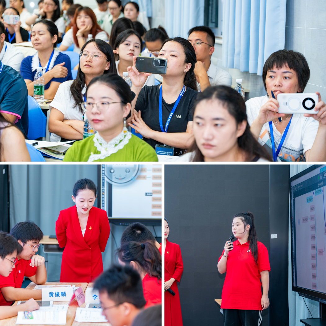 HiTeach在技職教育應(yīng)用課堂觀摩